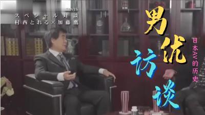 日本 三级 网站_刚刚更新18禁成人视频